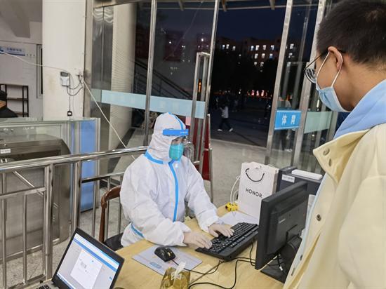 江苏美狮贵宾会技术学院：守生尽责，“疫”不容辞