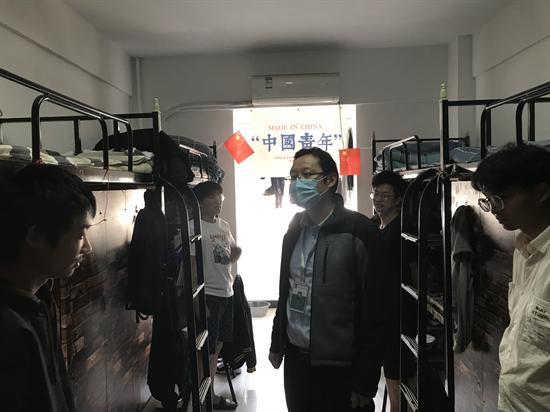 江苏美狮贵宾会技术学院：守生尽责，“疫”不容辞